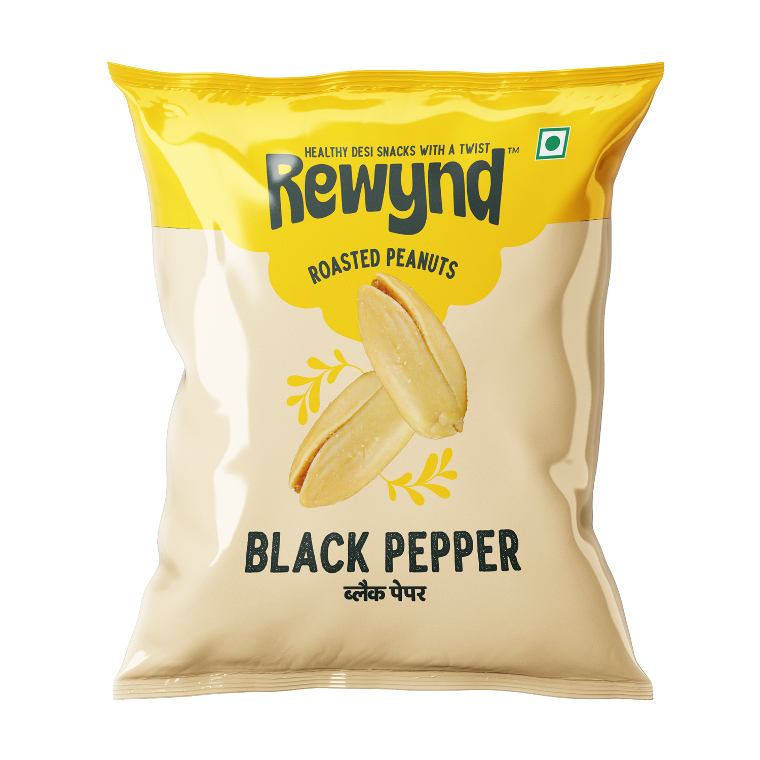Black Pepper Peanuts