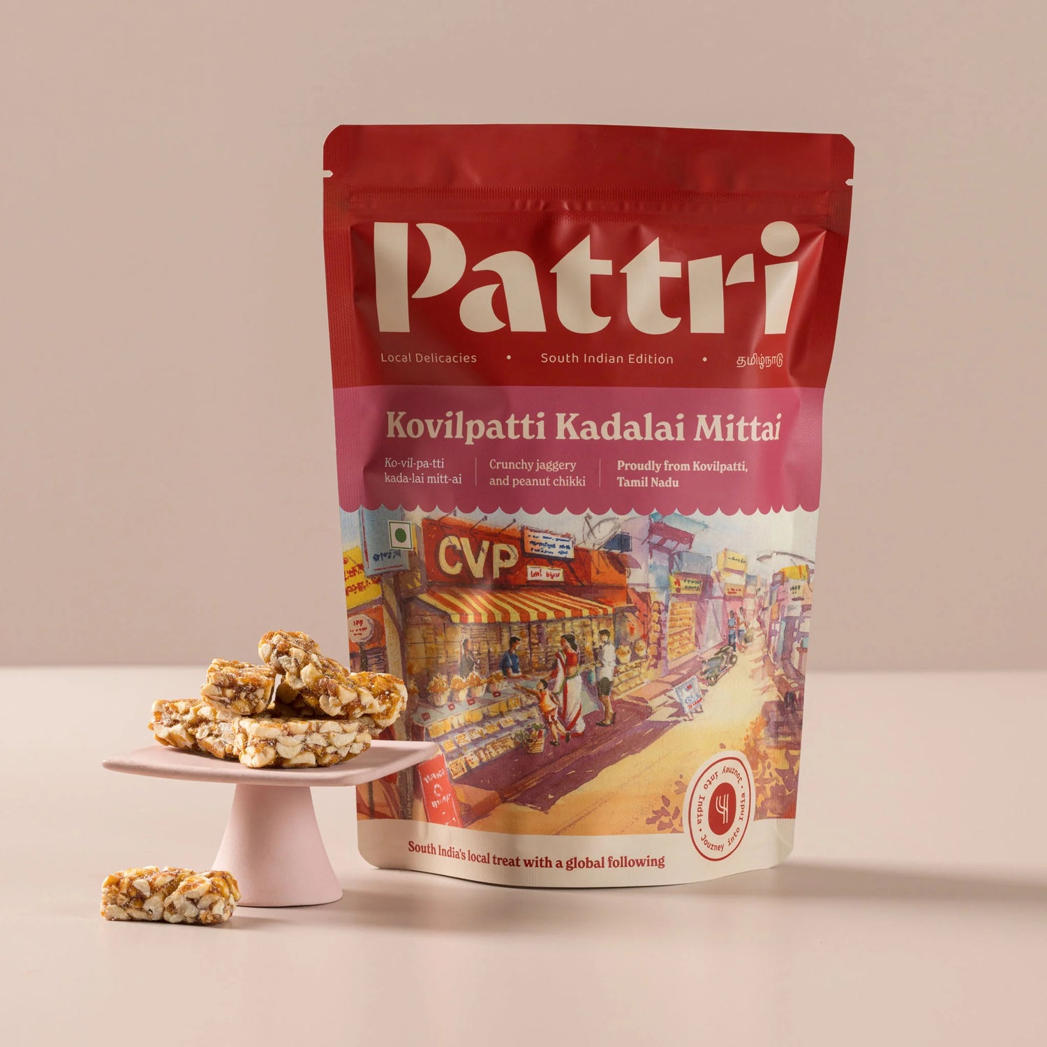 Kovilpatti Kadalai Mithai