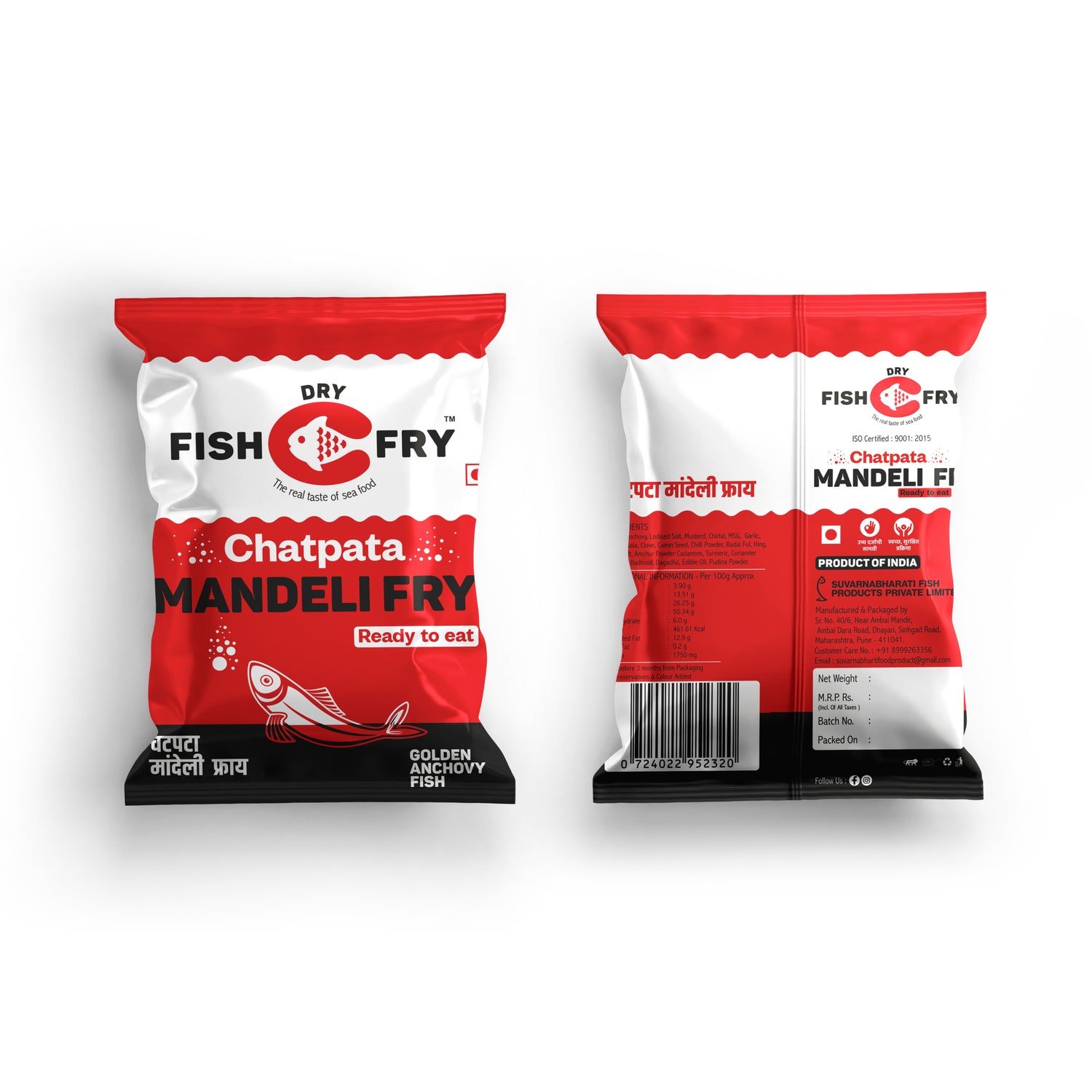Chatpata Mandeli Fry