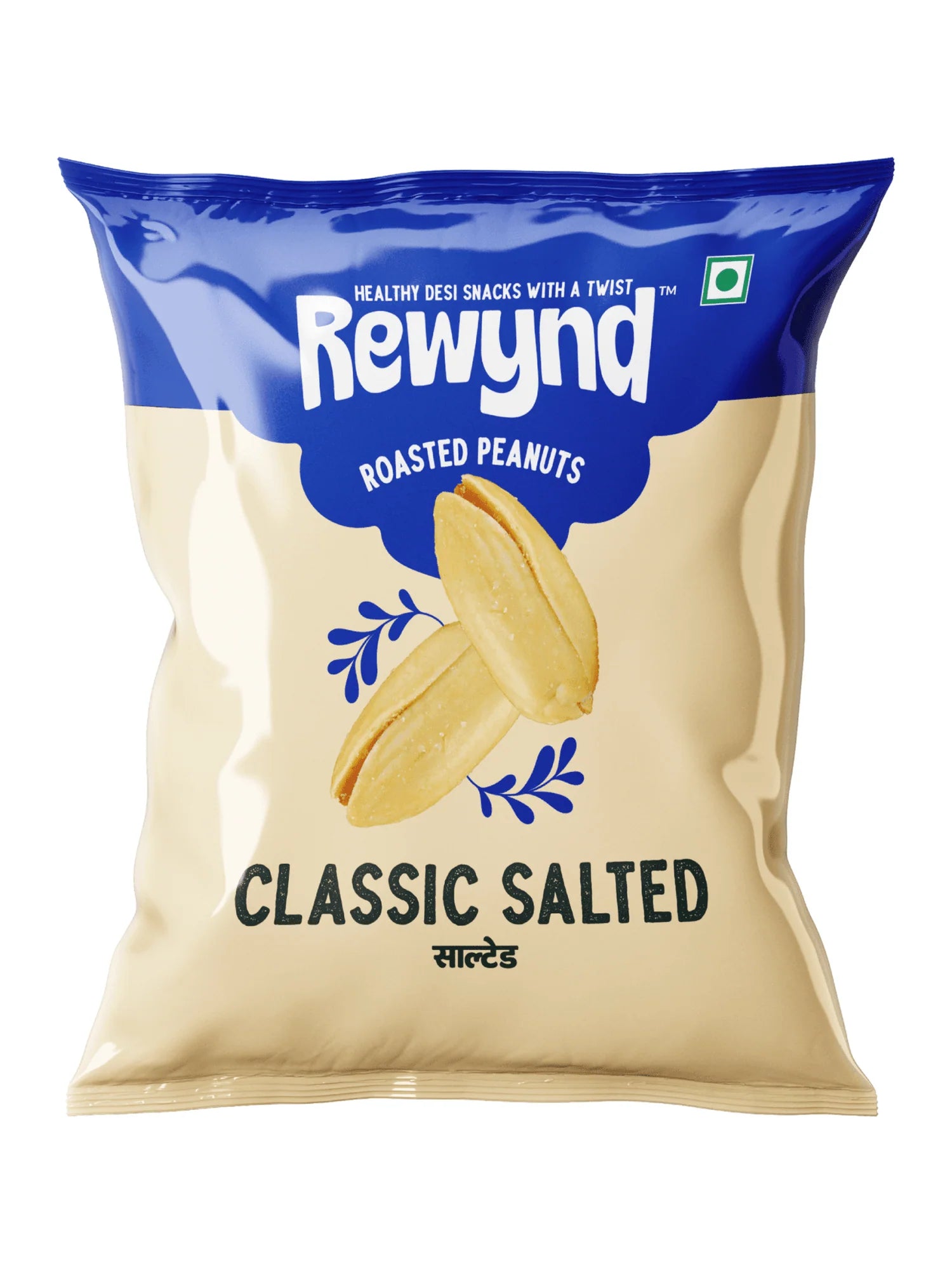 Classic Salted Peanuts