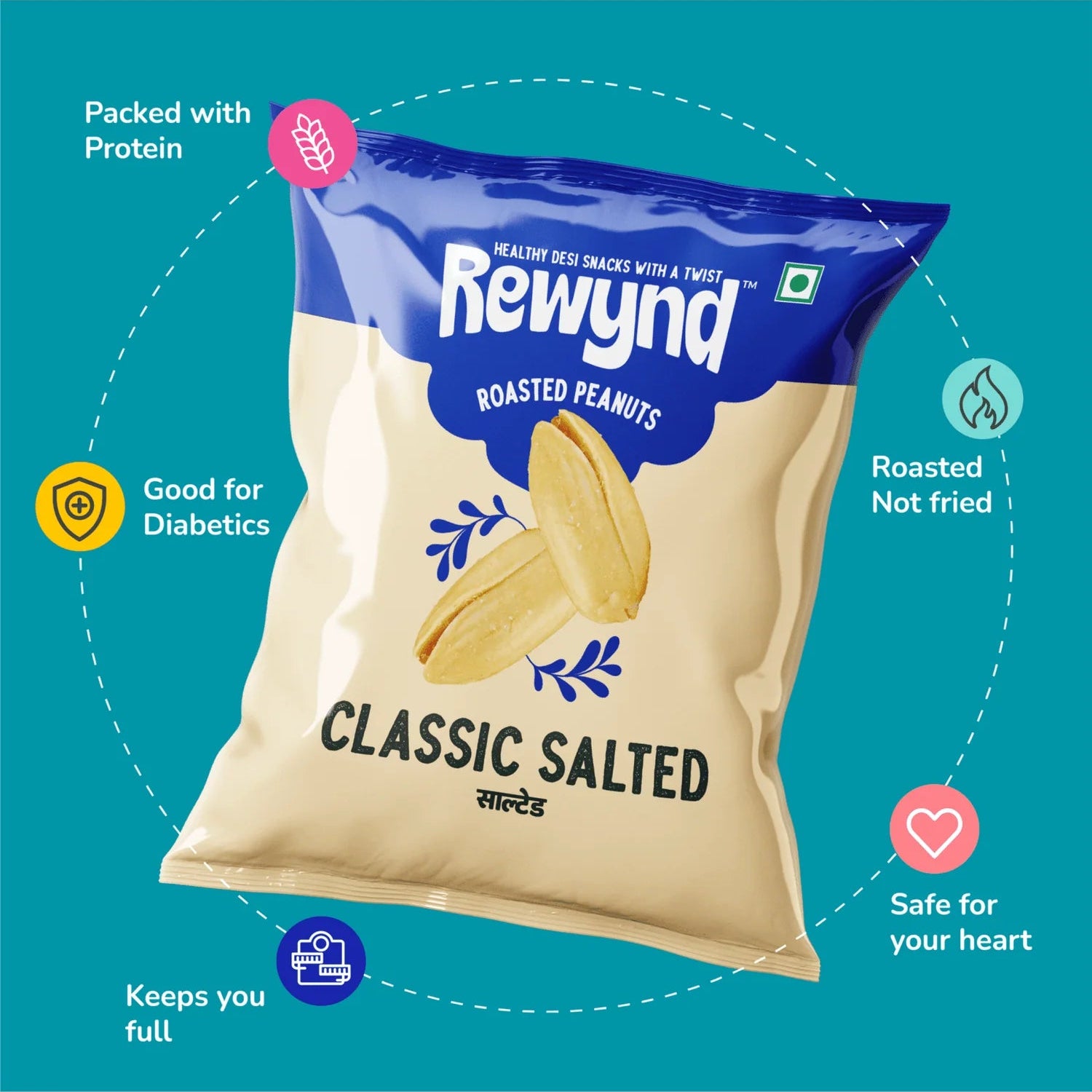 Classic Salted Peanuts